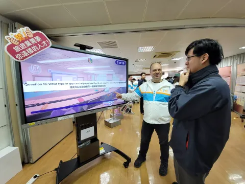 澳門旅遊大學2025開放日-中學 - 5